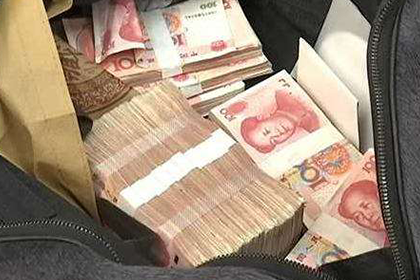 李某与某投资公司民间借贷纠纷案